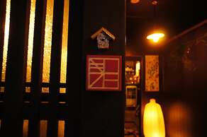 Guesthouse KIOTO - Hostel