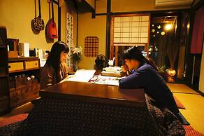 Guesthouse KIOTO - Hostel