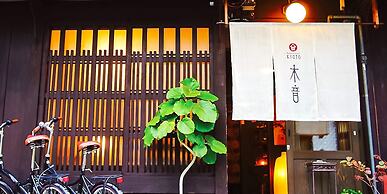 Guesthouse KIOTO - Hostel