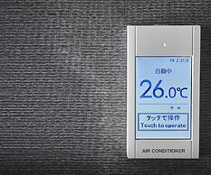 Daiwa Roynet Hotel Kanazawa-eki Nishiguchi