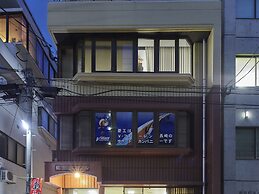 Oyado Kinokuniya Gotou Machi