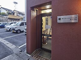 Oyado Kinokuniya Gotou Machi