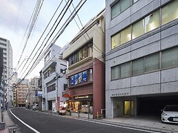 Oyado Kinokuniya Gotou Machi