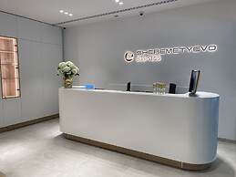 Sleep Lounge Terminal D - Hostel