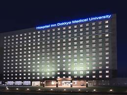 Hospital INN Dokkyo Medical University