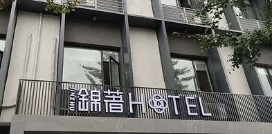 Jinzhu Hotel