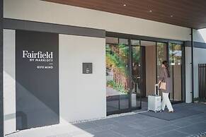 Fairfield by Marriott Gifu Mino