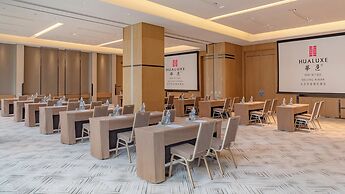 Hualuxe Beijing Xinan