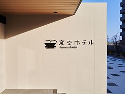Henna Hotel Komatsu Ekimae
