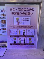 Hotellapia - Adults Only