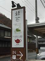 Fukunae House - Hostel
