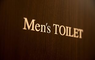 The Terrace Hostel Shinbashi