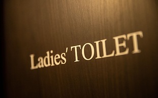 The Terrace Hostel Shinbashi