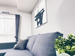 OUCHI HOTEL Itsukaichi