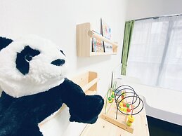 OUCHI HOTEL Itsukaichi