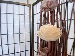 OUCHI HOTEL Itsukaichi