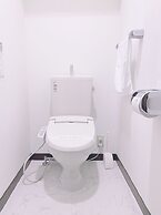 OUCHI HOTEL Itsukaichi