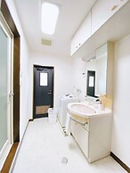 OUCHI HOTEL Itsukaichi