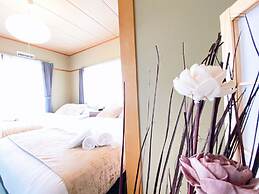 OUCHI HOTEL Itsukaichi