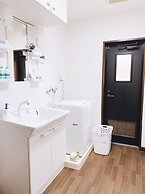 OUCHI HOTEL Itsukaichi