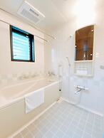 OUCHI HOTEL Itsukaichi