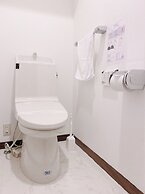 OUCHI HOTEL Itsukaichi