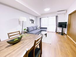 OUCHI HOTEL Itsukaichi