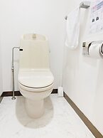 OUCHI HOTEL Itsukaichi