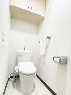 OUCHI HOTEL Itsukaichi