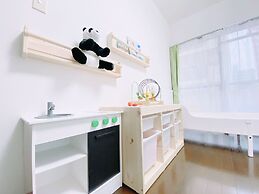 OUCHI HOTEL Itsukaichi