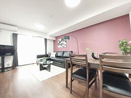 OUCHI HOTEL Itsukaichi