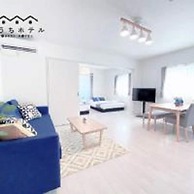 OUCHI HOTEL Miyajimaguchi