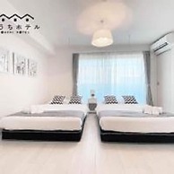 OUCHI HOTEL Miyajimaguchi