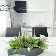 OUCHI HOTEL Miyajimaguchi