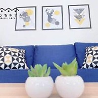 OUCHI HOTEL Miyajimaguchi