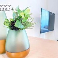 OUCHI HOTEL Miyajimaguchi