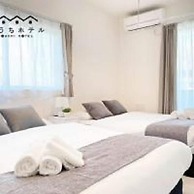 OUCHI HOTEL Miyajimaguchi