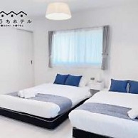 OUCHI HOTEL Miyajimaguchi