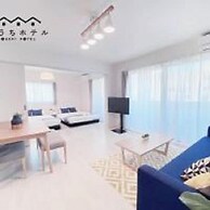 OUCHI HOTEL Miyajimaguchi