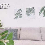 OUCHI HOTEL Miyajimaguchi