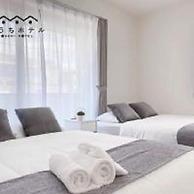 OUCHI HOTEL Miyajimaguchi