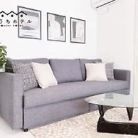 OUCHI HOTEL Miyajimaguchi