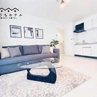 OUCHI HOTEL Miyajimaguchi