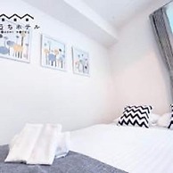 OUCHI HOTEL Miyajimaguchi