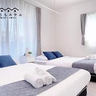 OUCHI HOTEL Miyajimaguchi