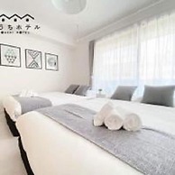 OUCHI HOTEL Miyajimaguchi