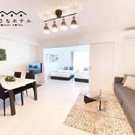 OUCHI HOTEL Miyajimaguchi