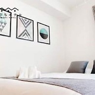 OUCHI HOTEL Miyajimaguchi