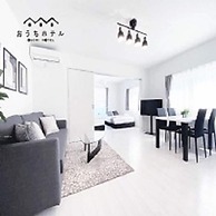 OUCHI HOTEL Miyajimaguchi