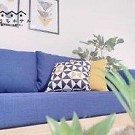 OUCHI HOTEL Miyajimaguchi